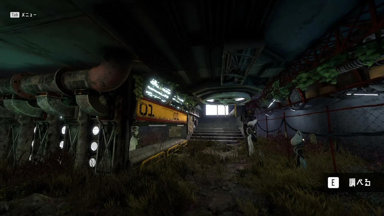 Moss Palace Parade screenshot 1