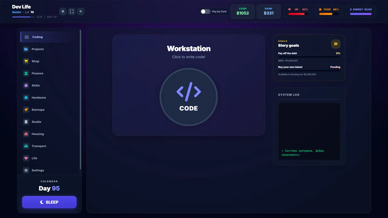Dev Life: Tap & Code screenshot 1