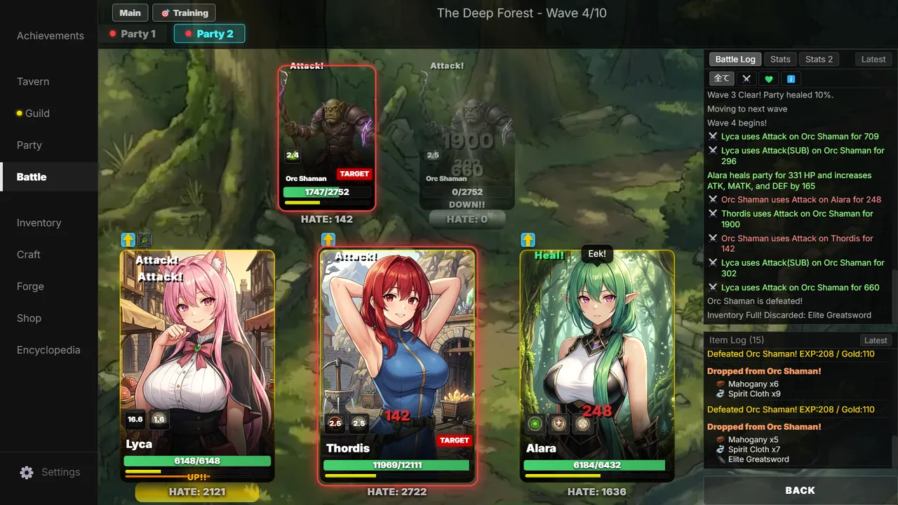 GeneLoot screenshot 5