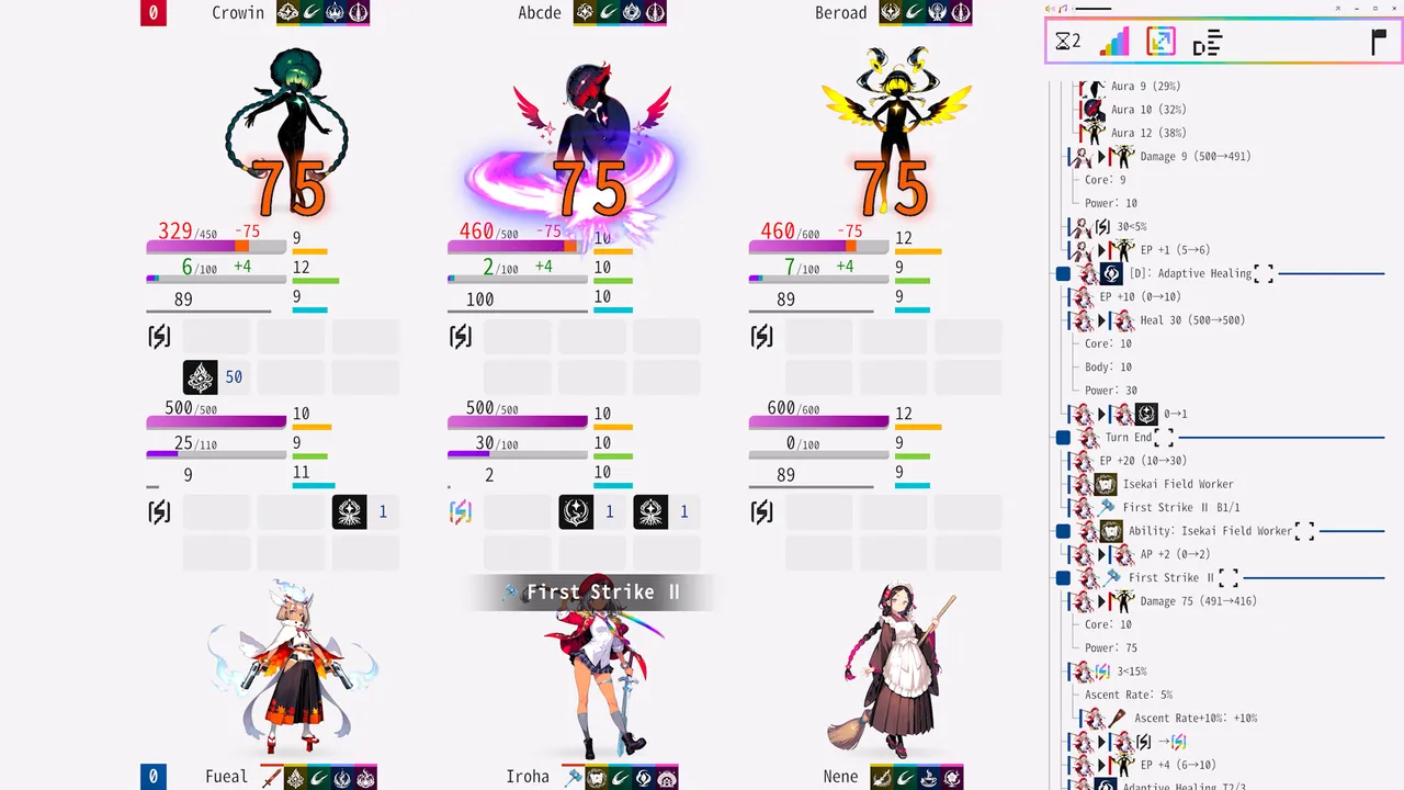 DmonMaster screenshot 1