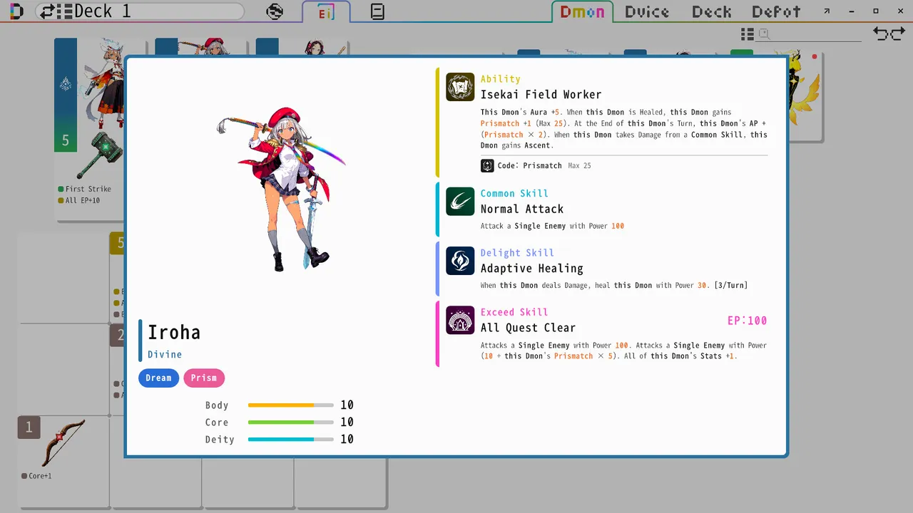 DmonMaster screenshot 2