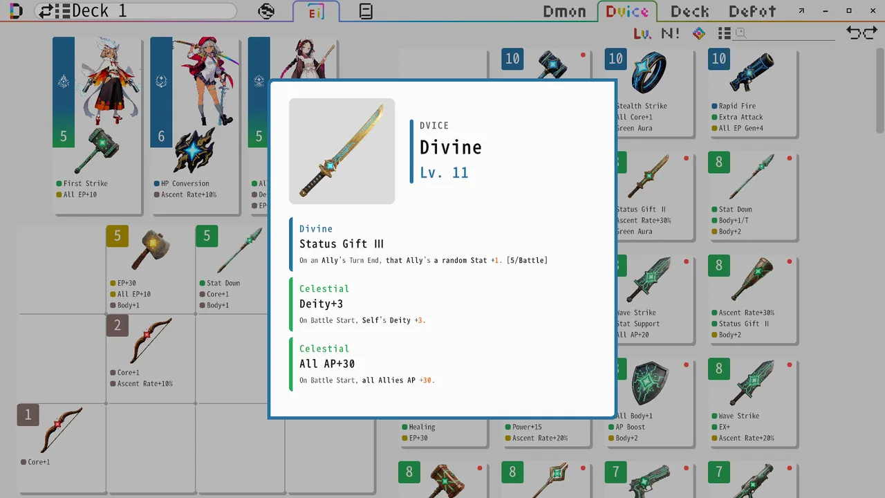 DmonMaster screenshot 3
