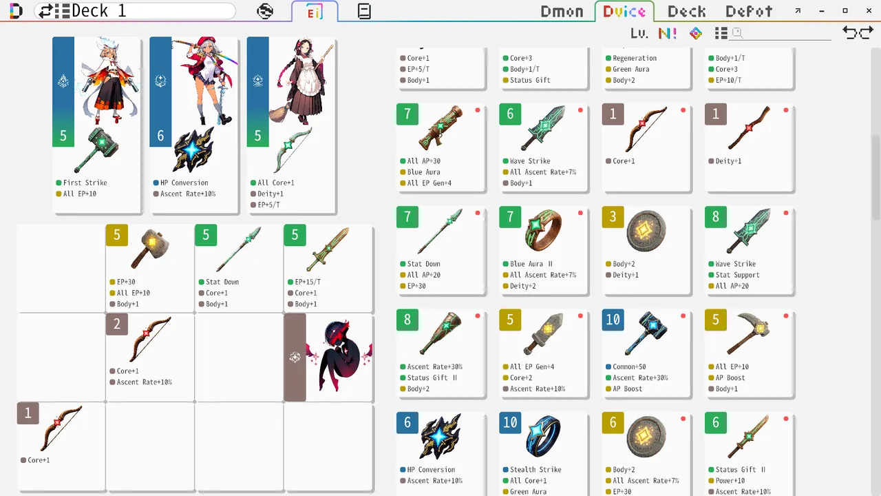 DmonMaster screenshot 4