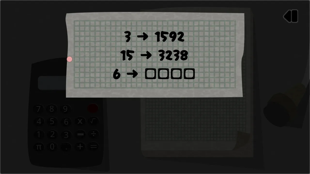 Inscrutable FourDC -Imprisonment- screenshot 1