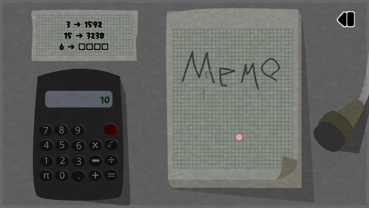 Inscrutable FourDC -Imprisonment- screenshot 2