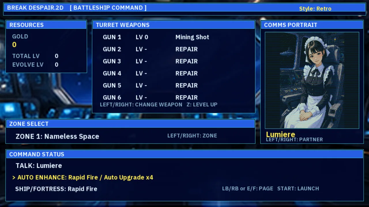 BreakDespair2D screenshot 3