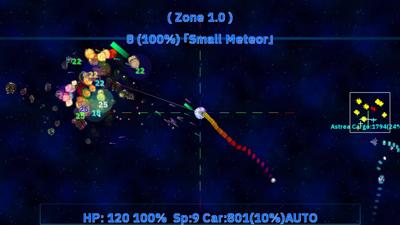 BreakDespair2D screenshot 5