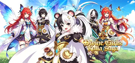 Divine Girls:Kalia Saga cover art