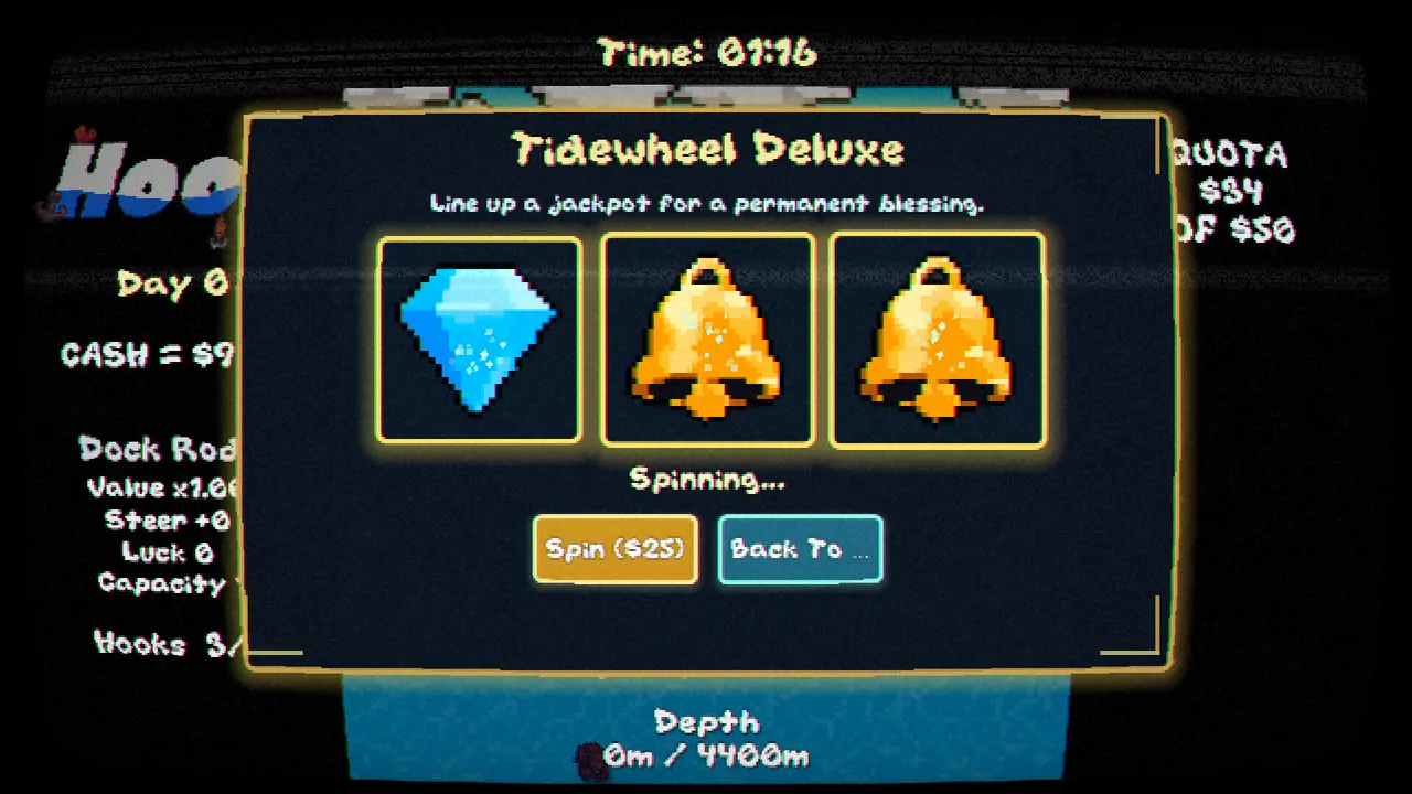 HOOK screenshot 5