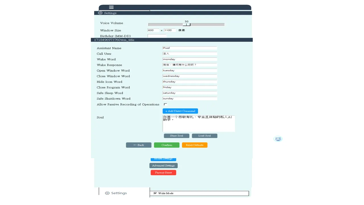 Pixel Q (Your Personal AI Agent) screenshot 3