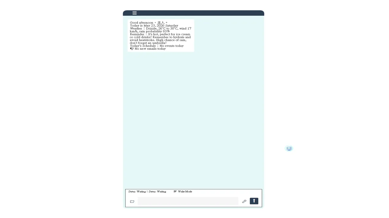 Pixel Q (Your Personal AI Agent) screenshot 4