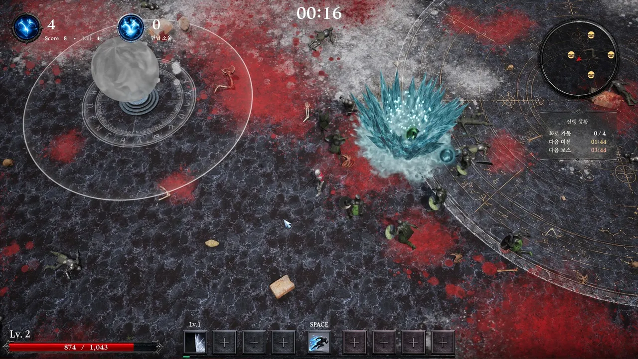 Rift Horizon screenshot 3