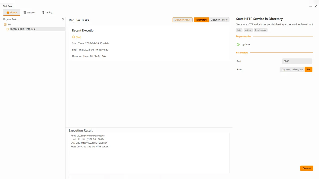 TaskFlow screenshot 1