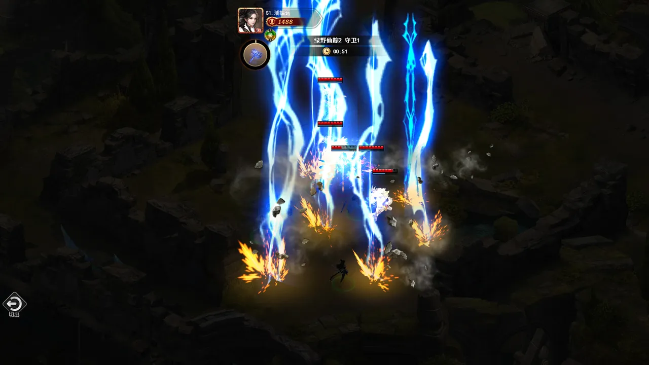 武林绝学之功夫传奇 screenshot 2