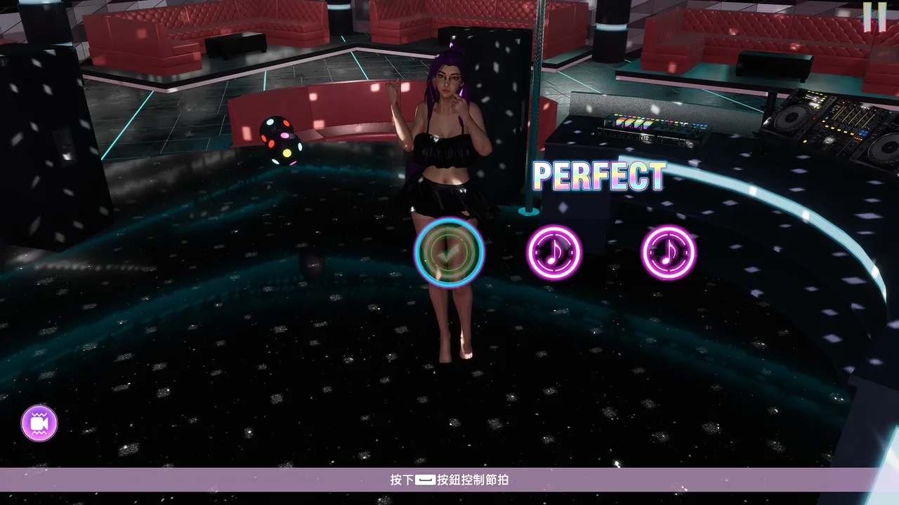 Flirting Goddesses by AFK screenshot 4