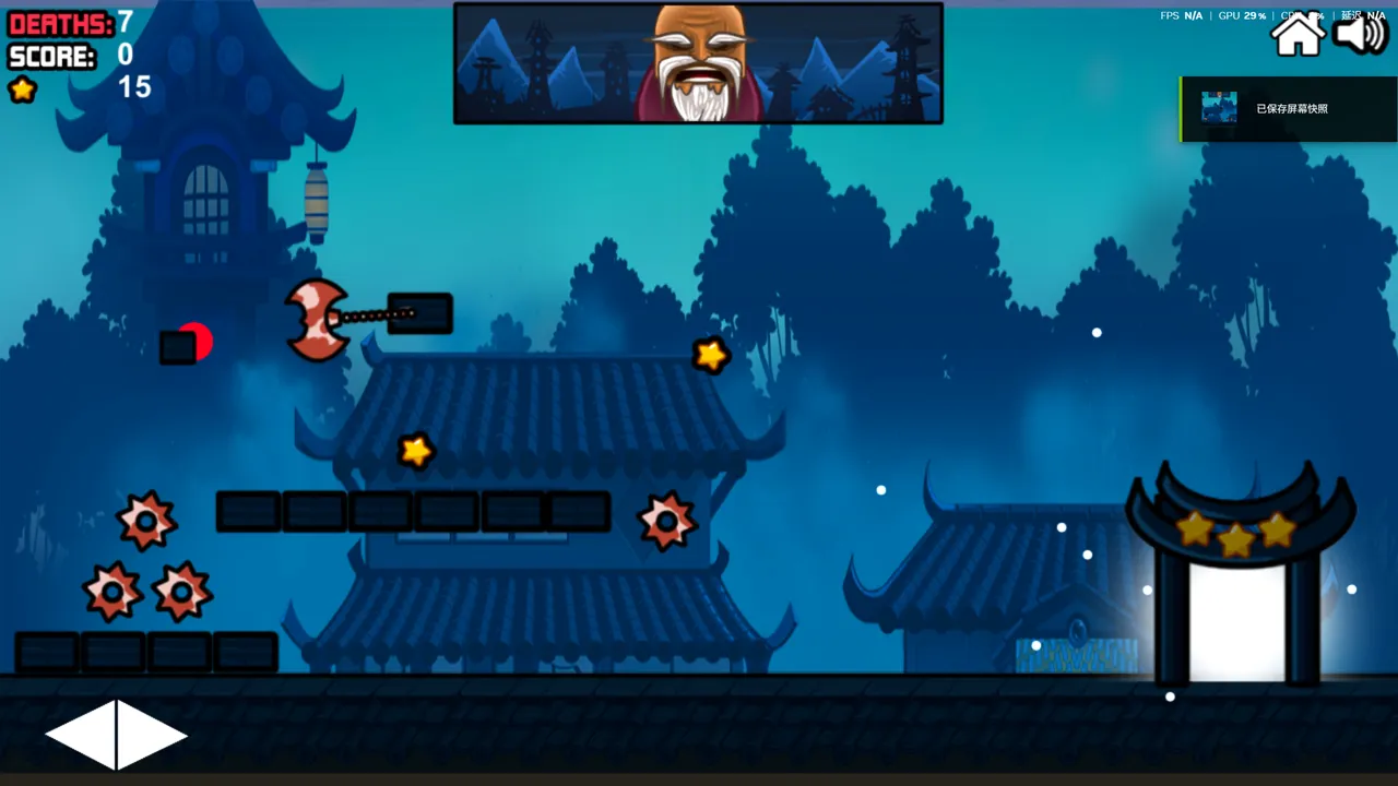 Shadow Ninja Run screenshot 2