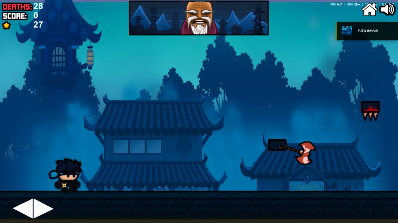 Shadow Ninja Run screenshot 5