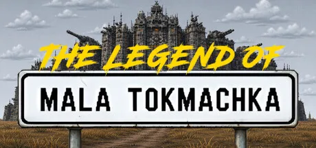 The Legend of Mala Tokmachka cover art
