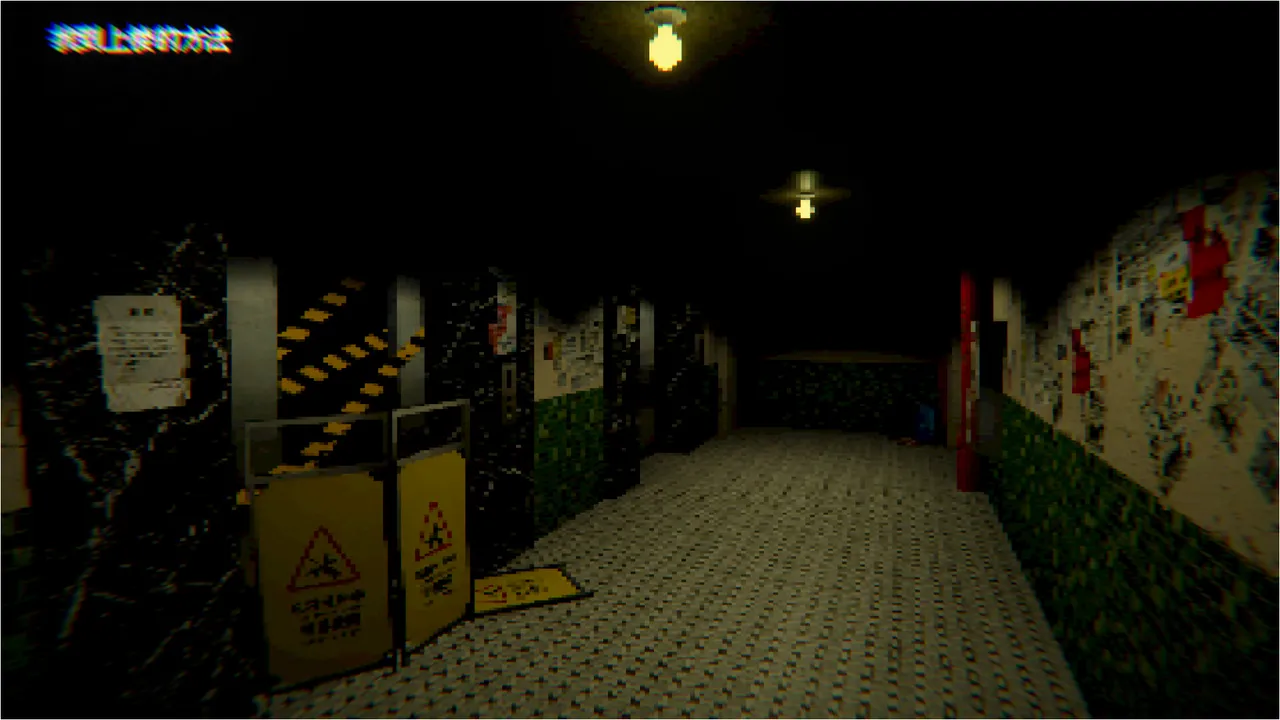 ELEVATOR: AVICI screenshot 1