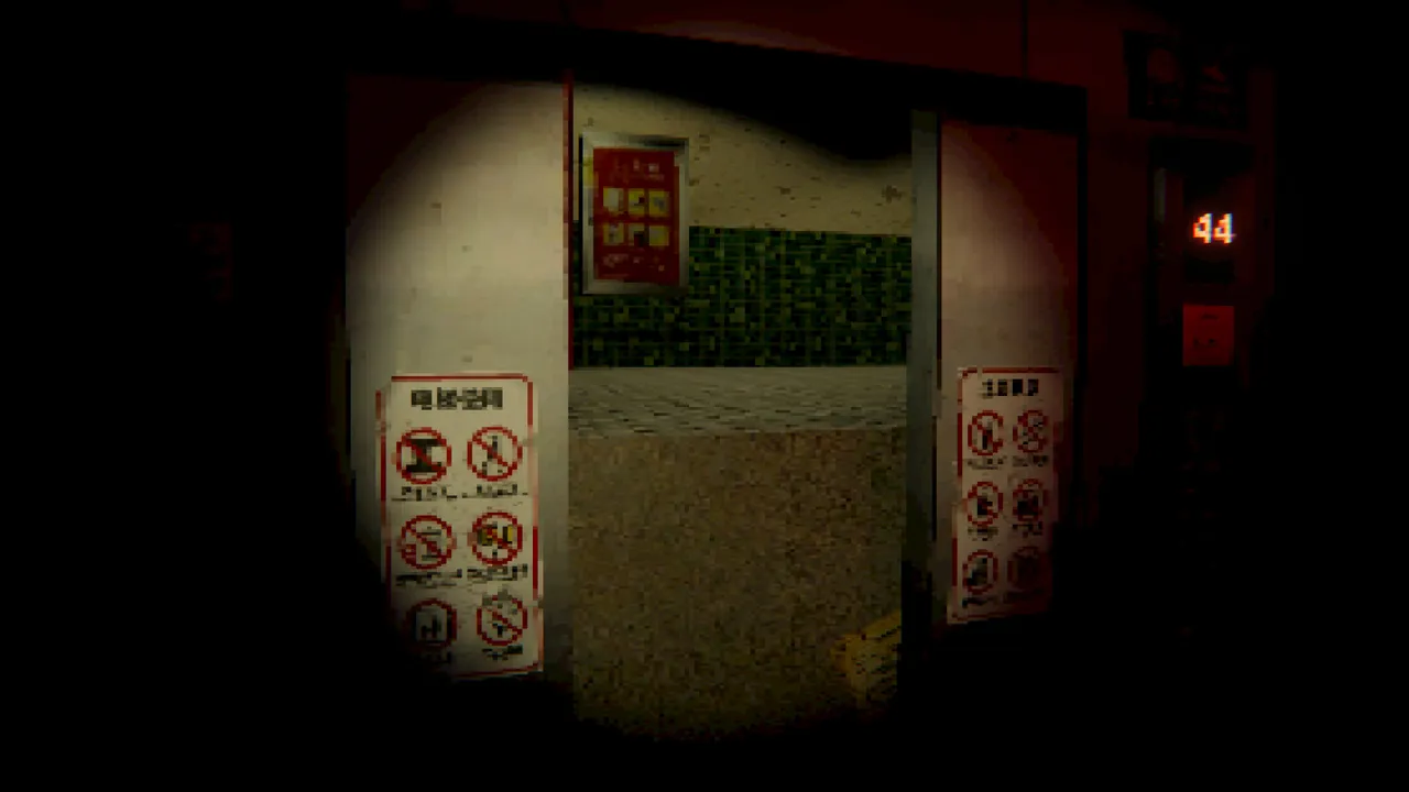 ELEVATOR: AVICI screenshot 4