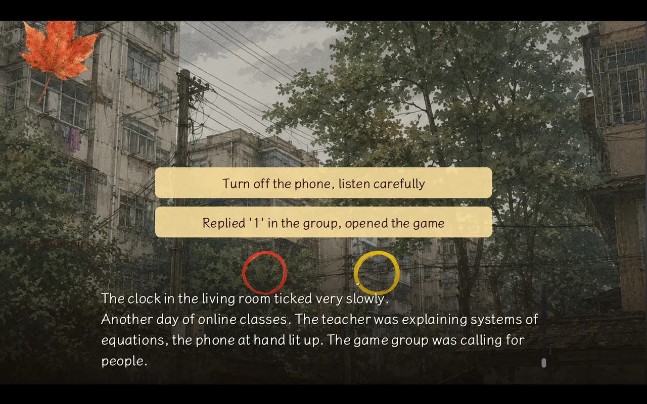 人生记事簿:Life Memoirs screenshot 5