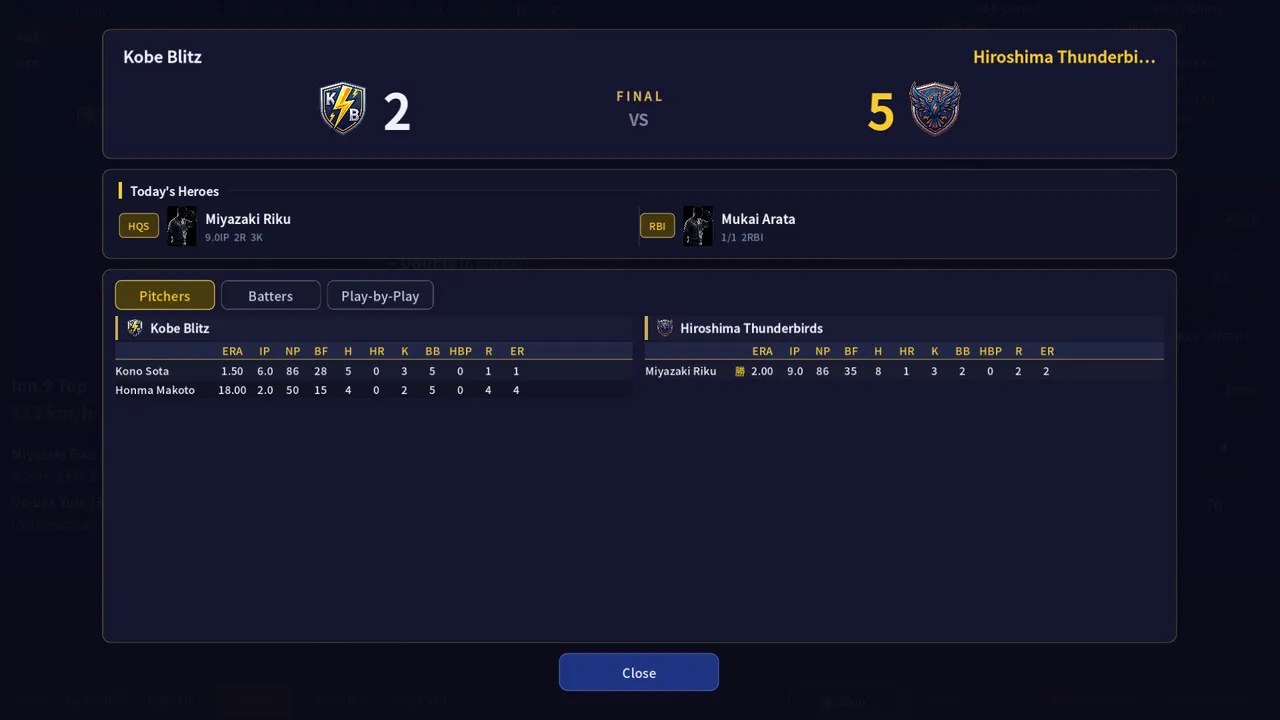 Hakoniwa Base Ball screenshot 4