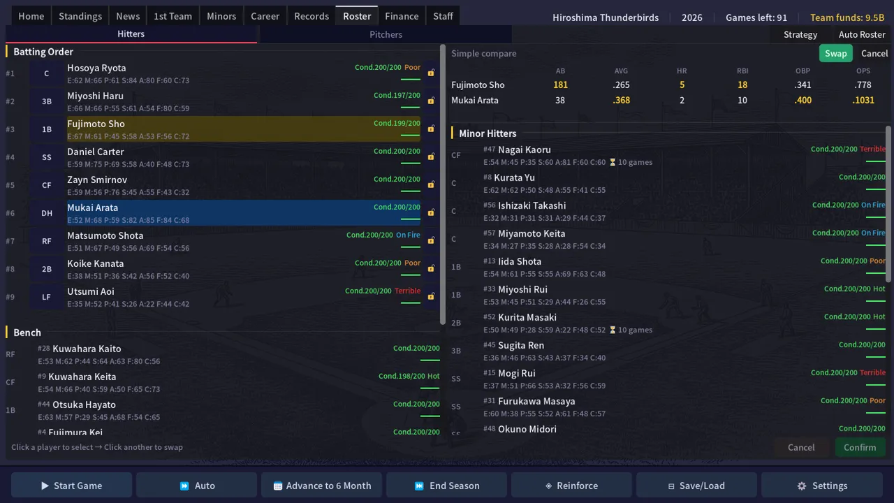 Hakoniwa Base Ball screenshot 5