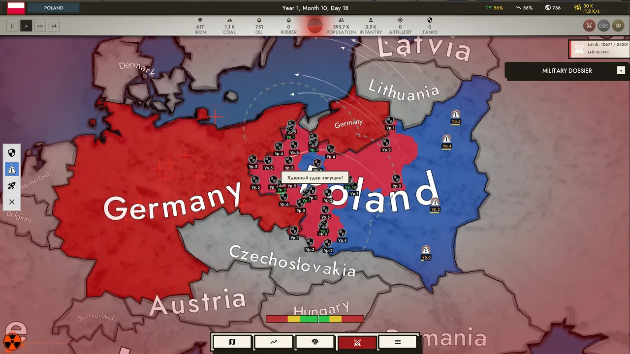 Age of Clicks screenshot 2