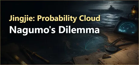 Jingjie: Probability Cloud - Nagumo's Dilemma cover art