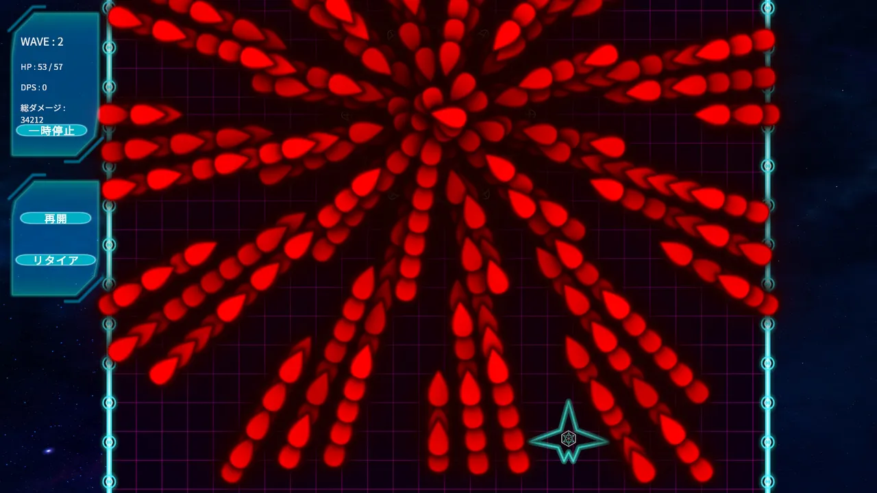 Core Override screenshot 1