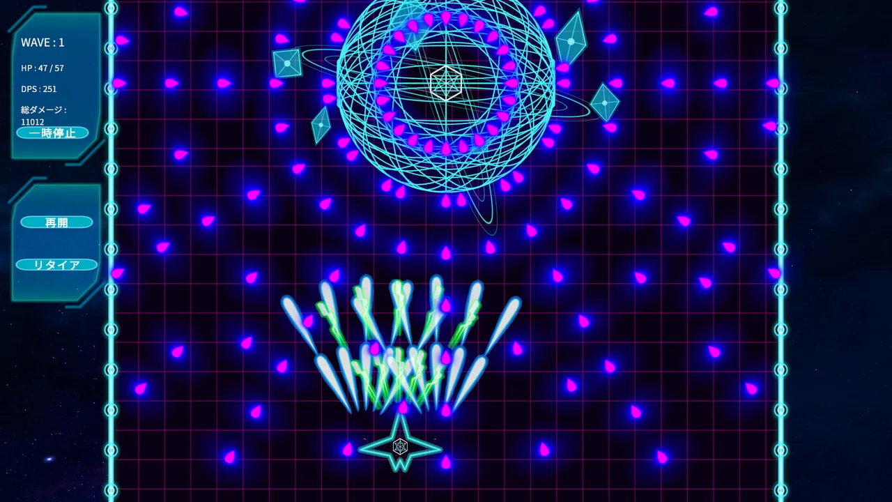 Core Override screenshot 2