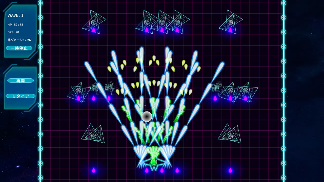 Core Override screenshot 4