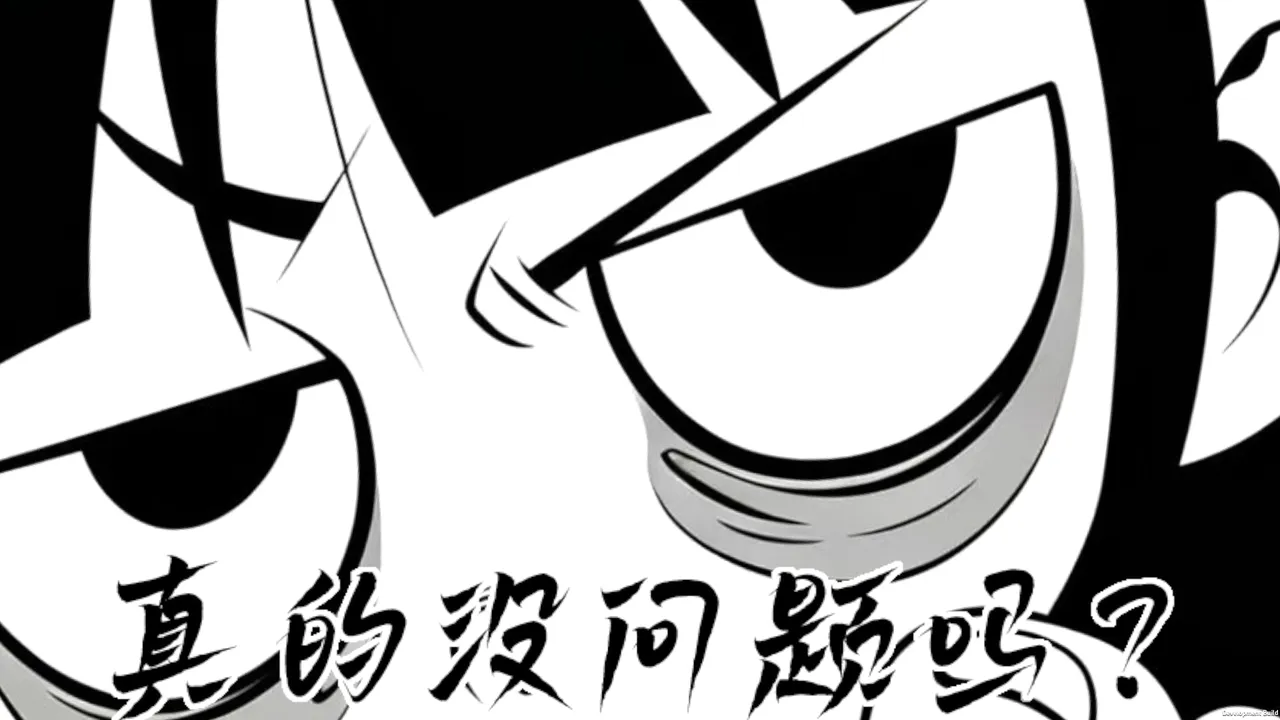Draw&Guess screenshot 1