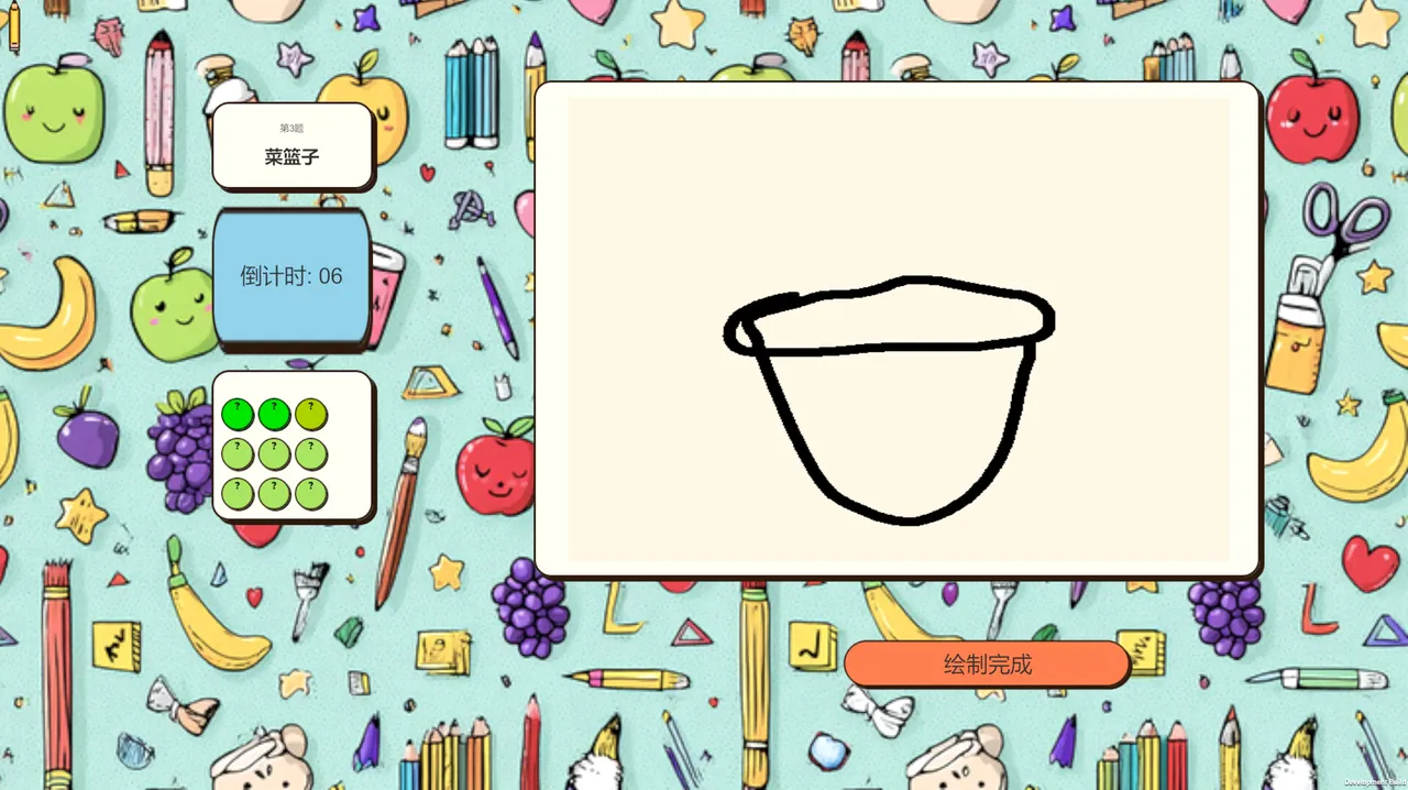 Draw&Guess screenshot 5