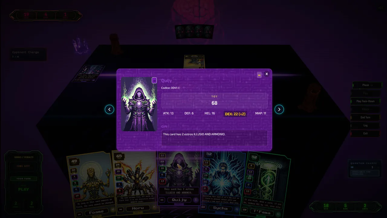 ESTRO Quantum screenshot 5