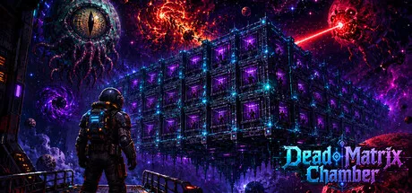 Dead Matrix Chamber cover art
