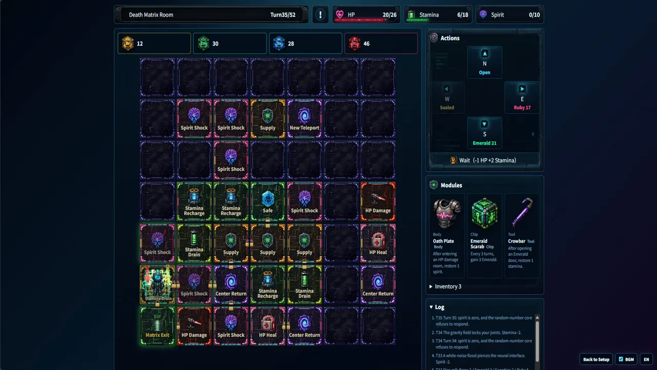 Dead Matrix Chamber screenshot 2