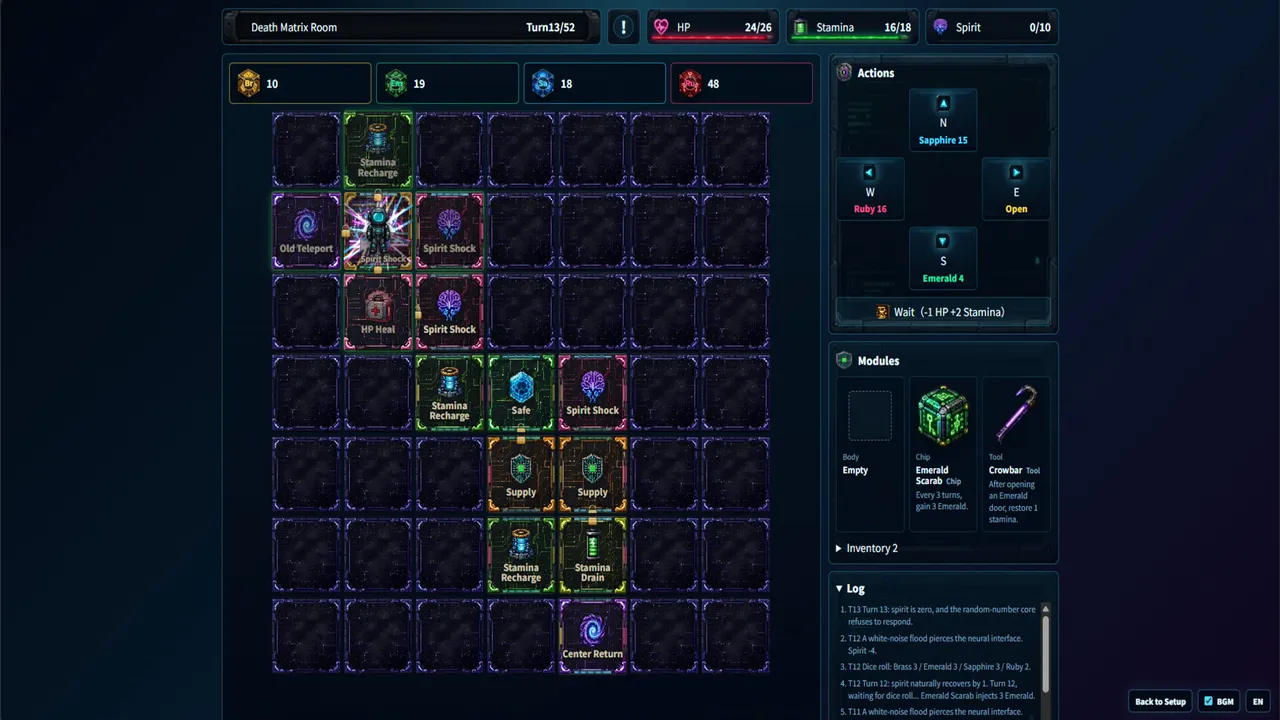 Dead Matrix Chamber screenshot 5