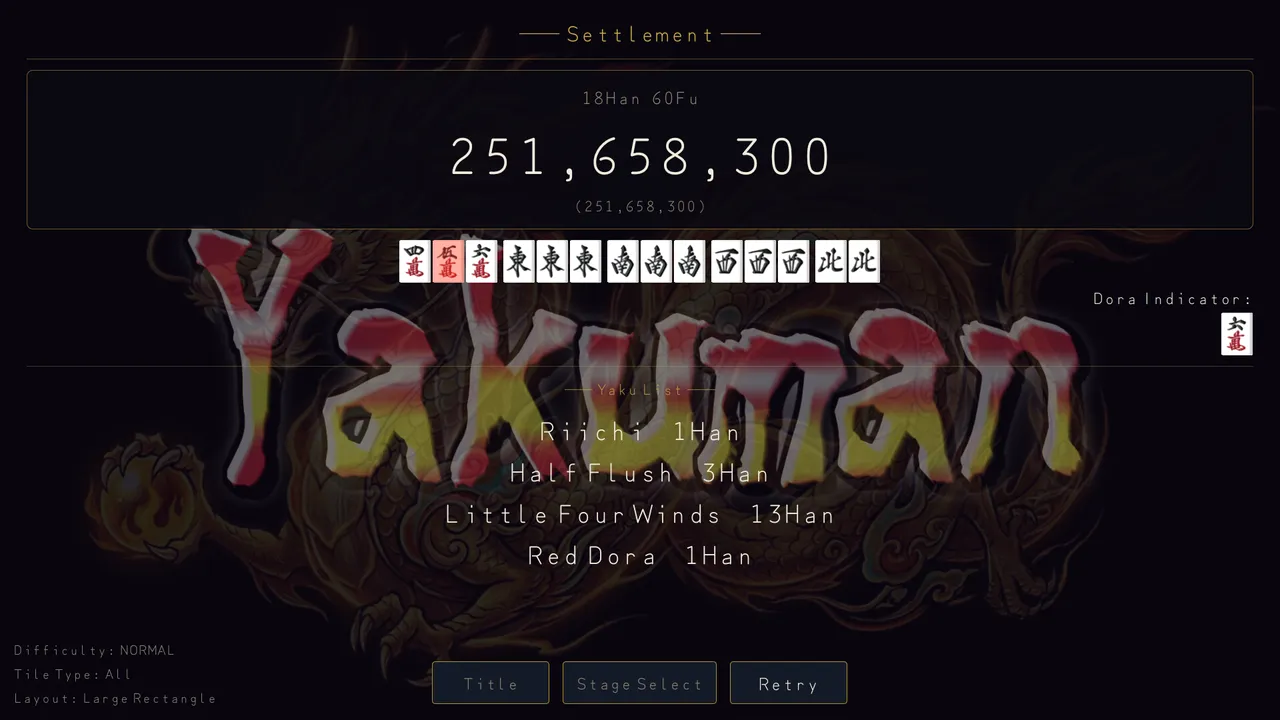 Breaking Mahjong Tiles screenshot 2