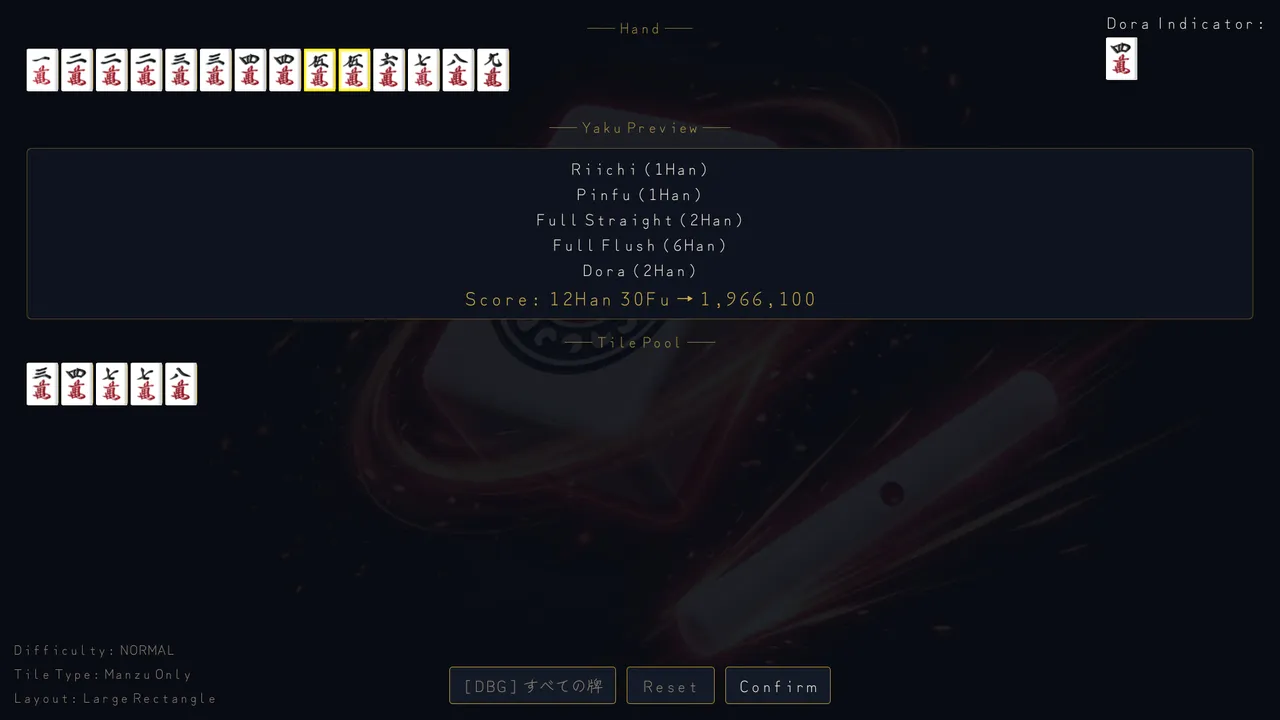 Breaking Mahjong Tiles screenshot 3