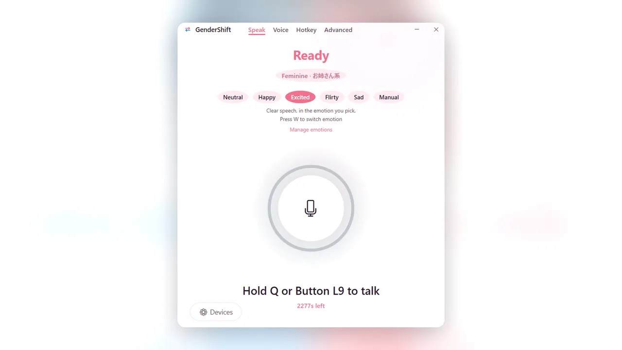 GenderShift screenshot 2