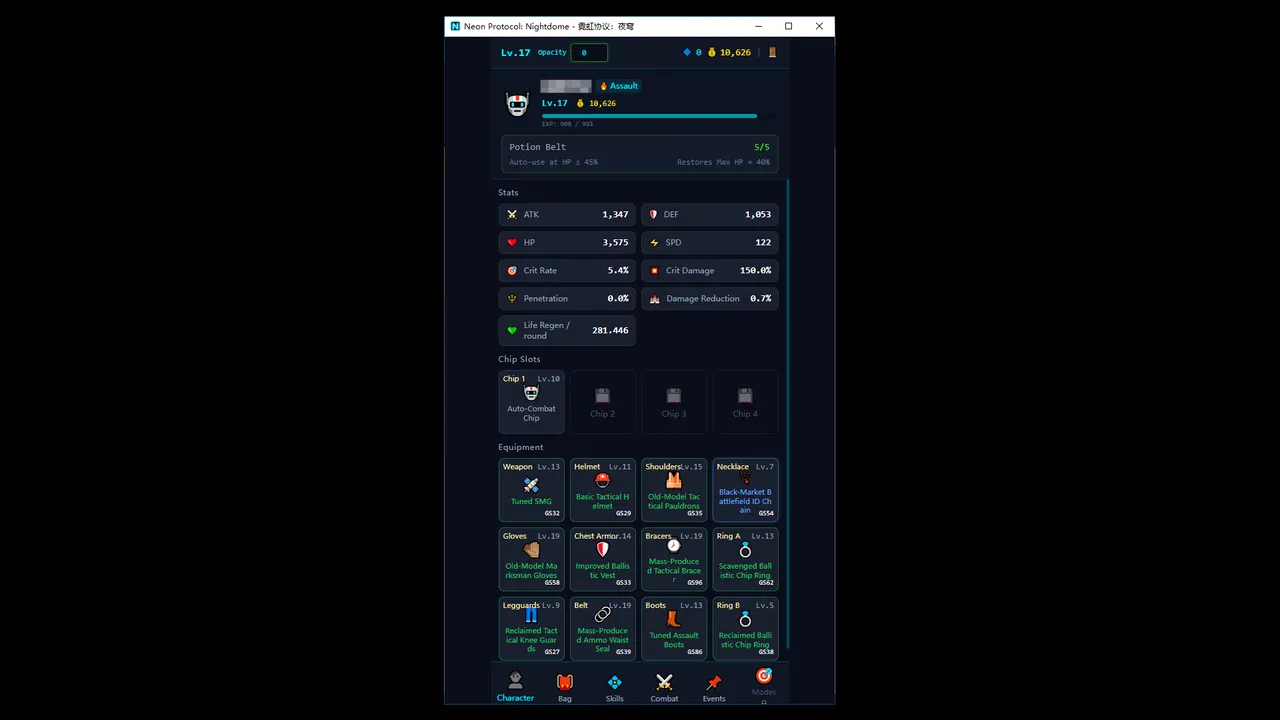 Neon Protocol: Nightdome screenshot 1