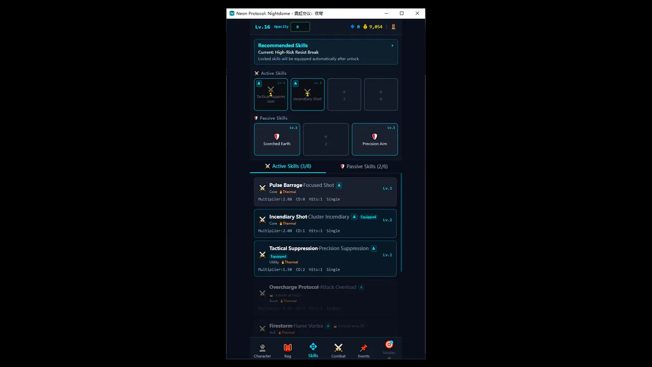 Neon Protocol: Nightdome screenshot 4