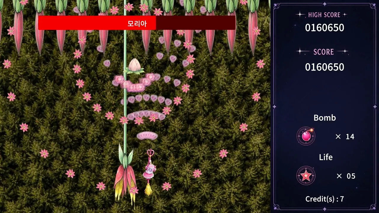 Magical Hero Girl Shot! screenshot 3