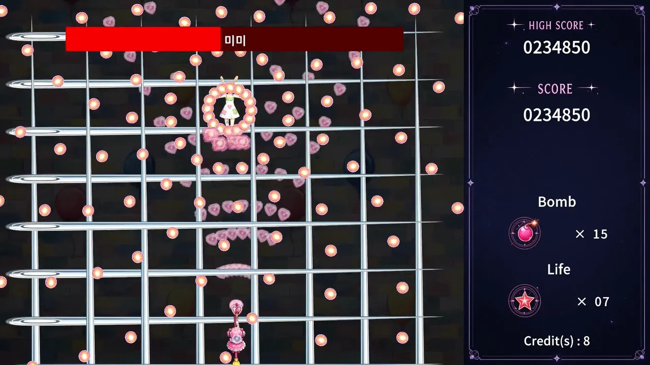 Magical Hero Girl Shot! screenshot 6