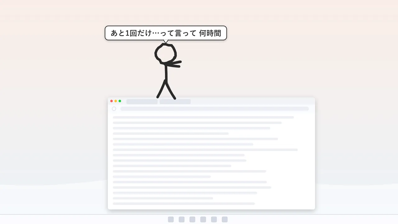 Sill Sticks screenshot 2