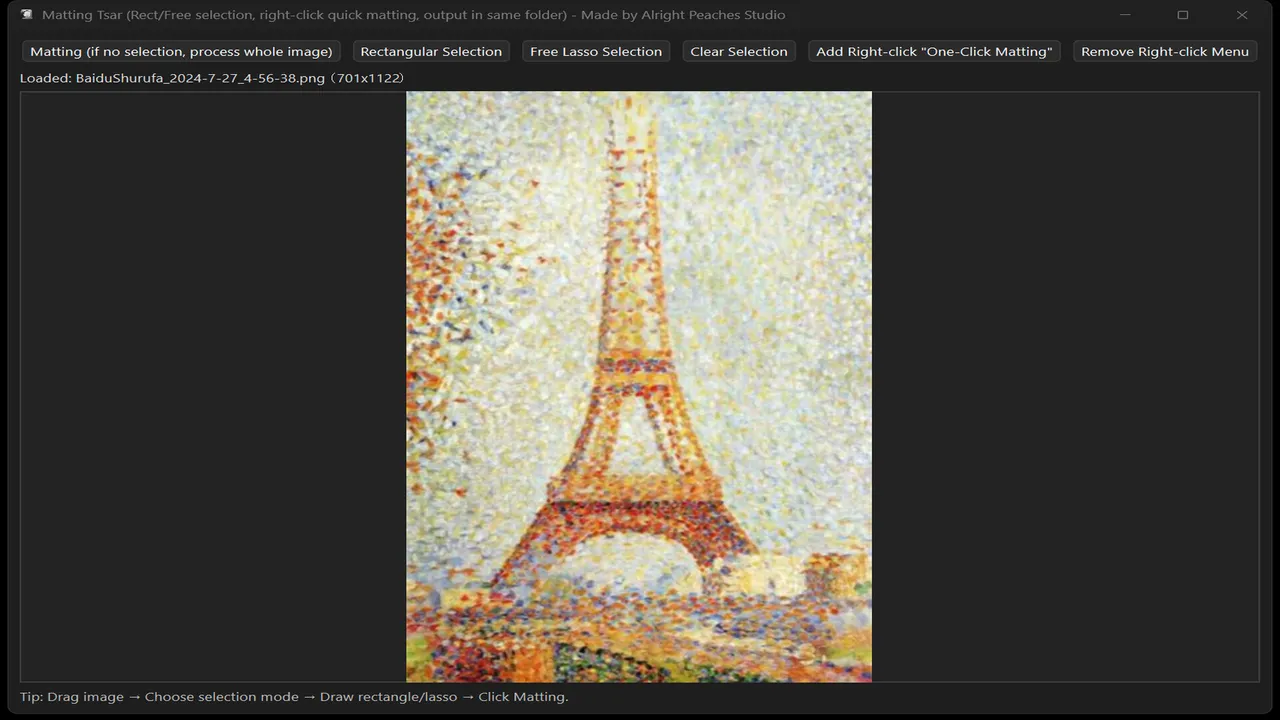 Matting Tsar screenshot 1