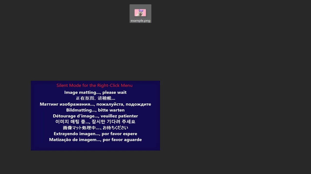 Matting Tsar screenshot 6