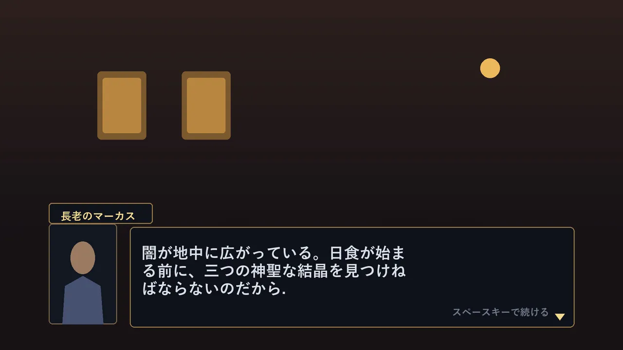 Game Overlay Translator screenshot 5