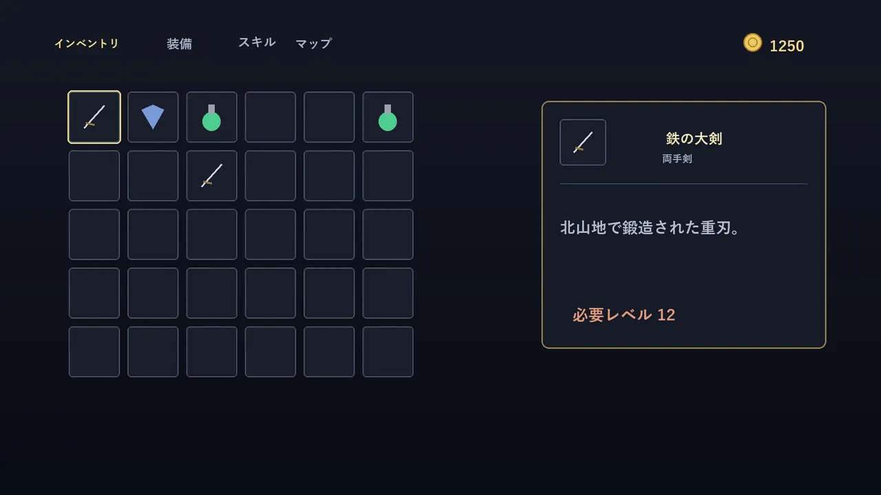 Game Overlay Translator screenshot 6